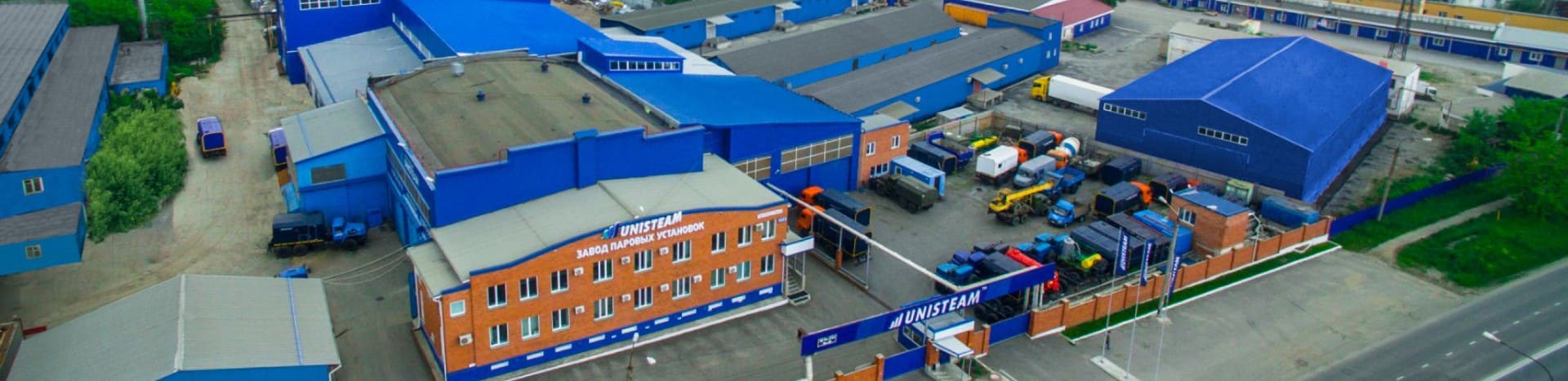 Производство и продажа спецтехники⁠