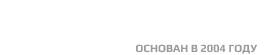 Производство и продажа спецтехники⁠