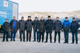 Поздравление от Председателя Собрания депутатов МГО