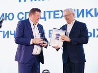 Производство и продажа спецтехники⁠